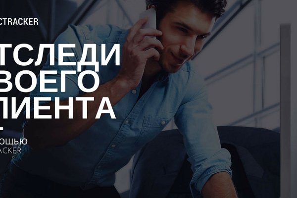 Кракен zerkalo pw