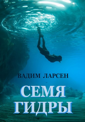 Кракен маркет супернет скачать
