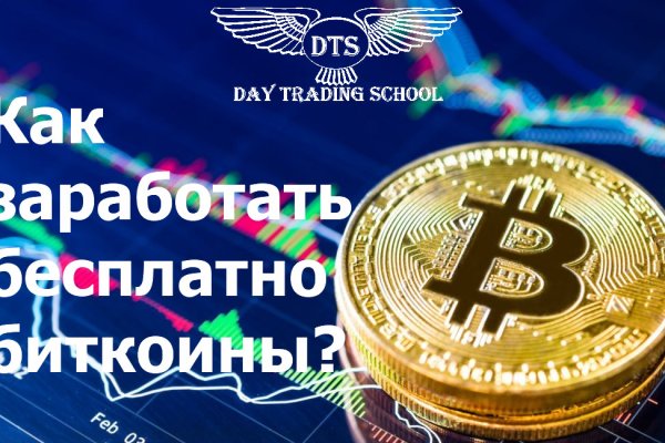 Войти супернет