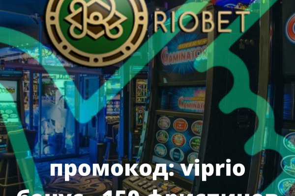 Ссылка на кракен kr2web in