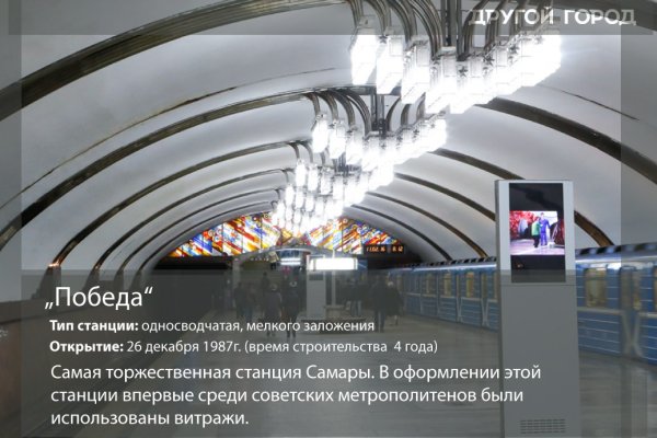 Кракен супернет текст