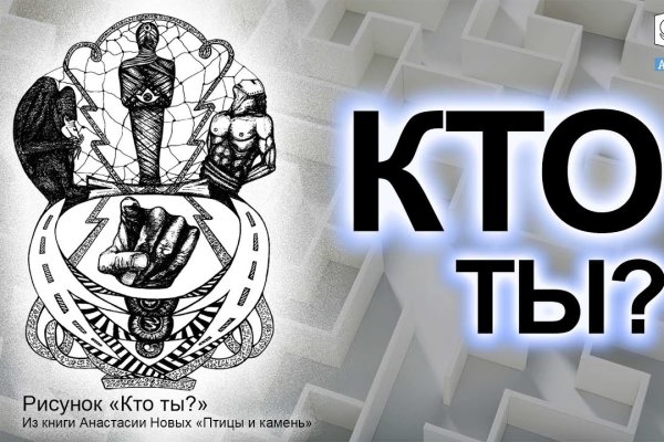 Кракен маркет супернет тор