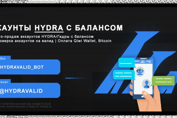 Whitenet как войти