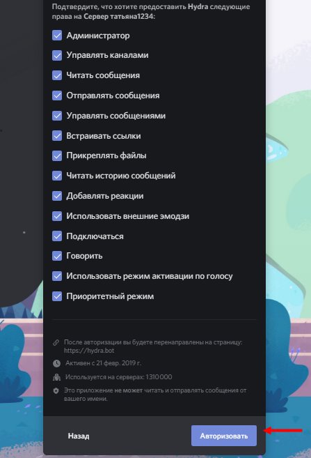 Сайт кракен что это такое
