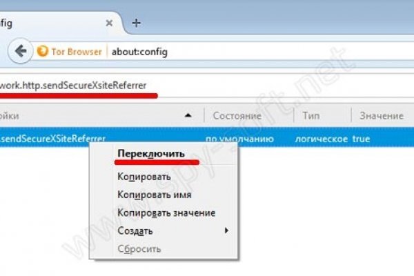 Кракен ссылка 25