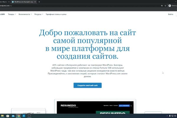 Кракен ссылка на рабочее зеркало