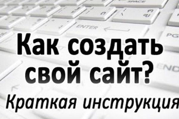 Кракен маркет супернет только через тор скачать