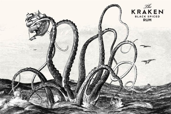 Кракен сайт купить счастье