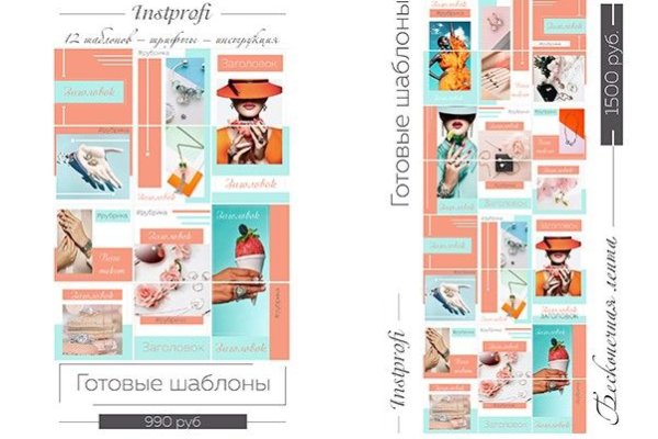 Кракен супернет ссылка на сайт