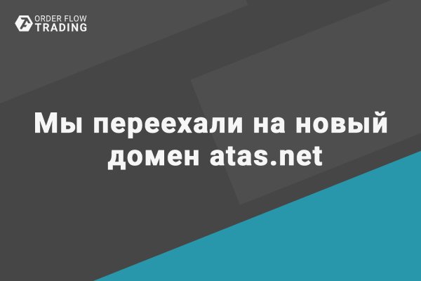 Кракен маркетплейс зеркало krk market com