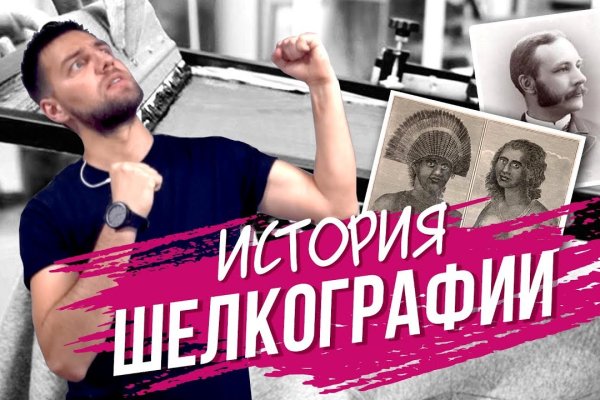 Можно ли зайти на кракен через обычный браузер