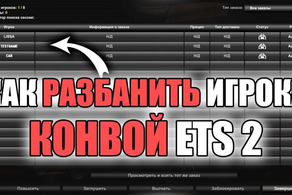 Кракен маркетплейс зеркало