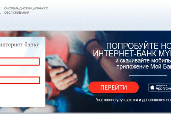 Кракен онион ссылка на тор