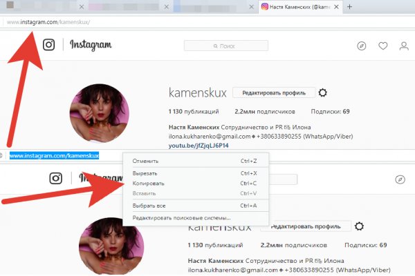 Кракен как зарегистрироваться
