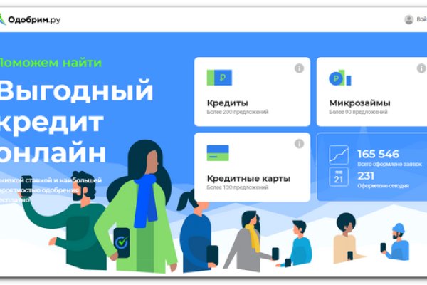 Кракен зеркала krk store com