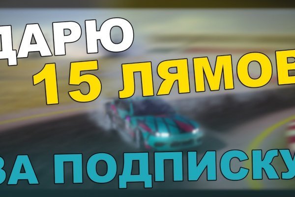 Кракен супернет как зайти