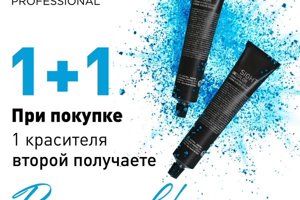 Ссылки на супернет