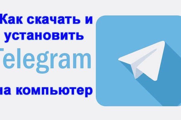 Площадка кракен kraken dark link