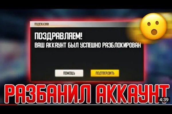 Craken12 at