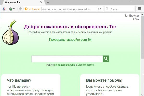 Кракен сайт супернет зеркало