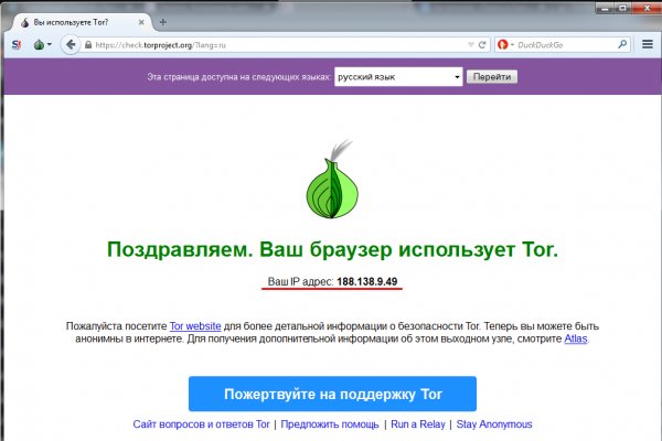 Кракен площадка kr2web in