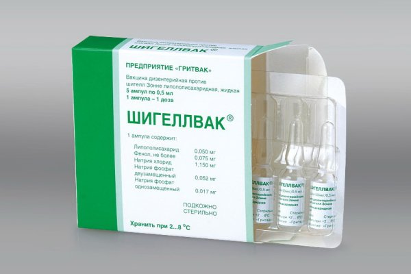 Кракен сайт в тор браузере ссылка
