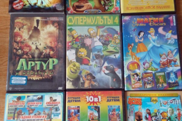 Вместо гидры