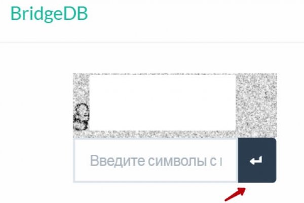 Кракен это супернет