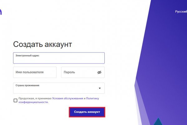 Кракен маркет супернет скачать