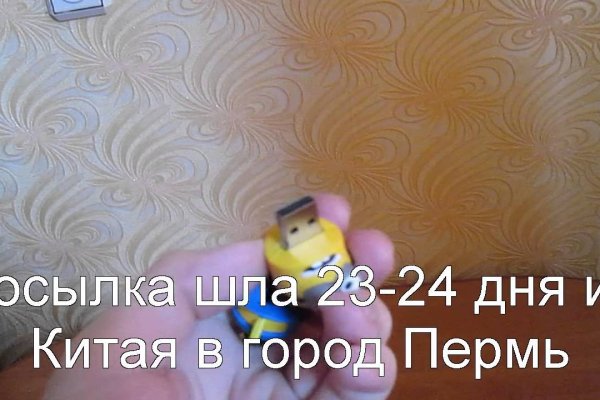 Кракен сайт вход официальный зеркало