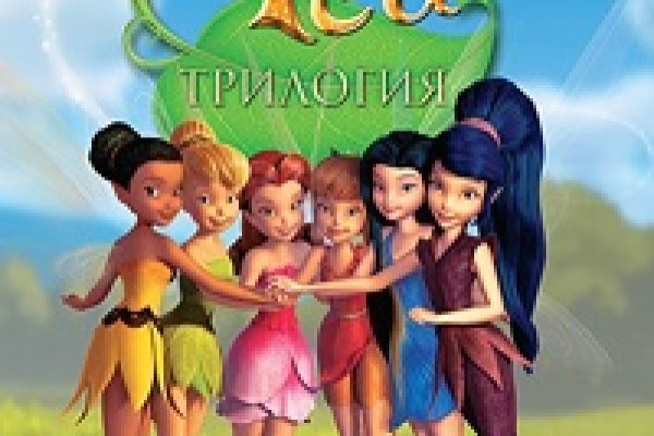 Кракен площадка kr2web in