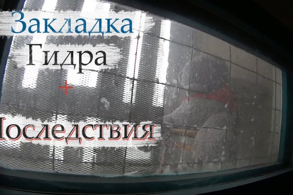 Кракен маркет whitenet