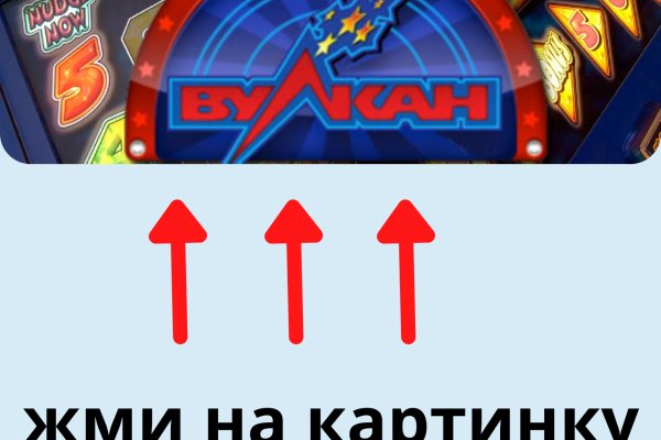 Что будет если зайти в кракен