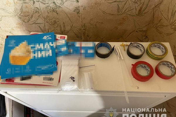 Кракен ссылка купить соли