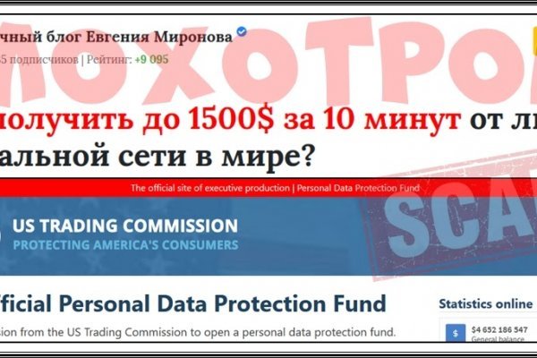 Новый адрес кракен