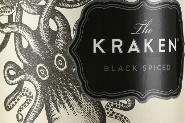 Kraken 25at