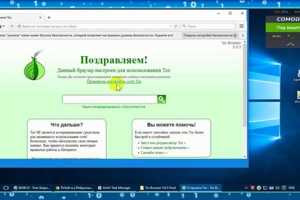 Кракен это супернет маркетплейс