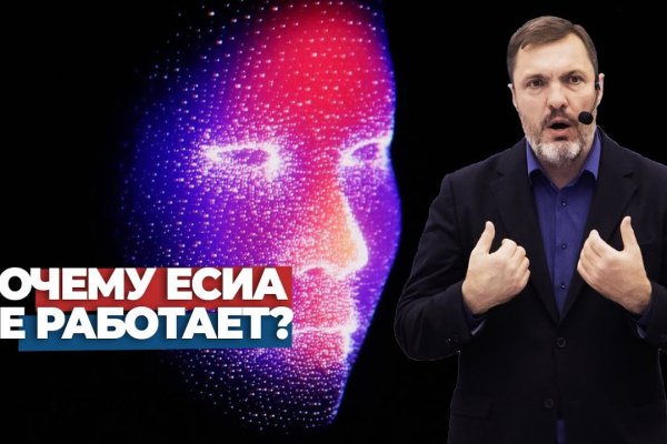 Кракен ссылка тор kr2web in
