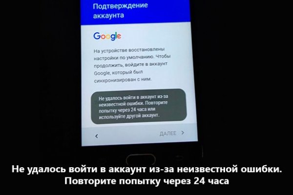 Кракен магазин зеркало