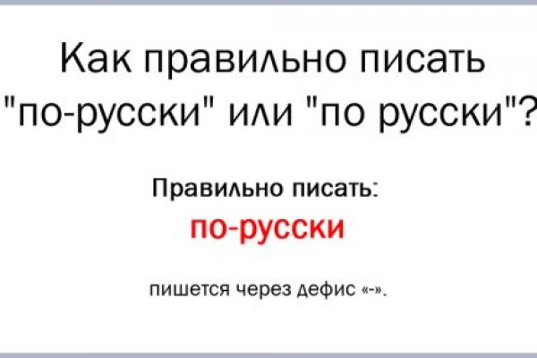 Адрес кракен в тор