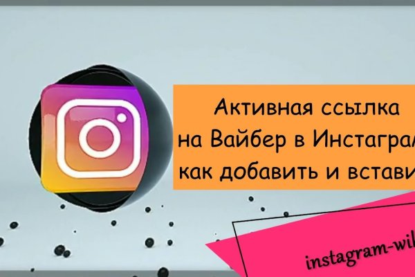Кракен маркетплейс в питере