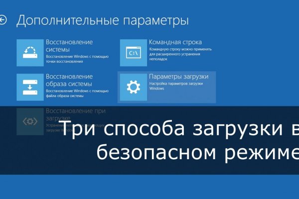Кракен супернет маркет плейс