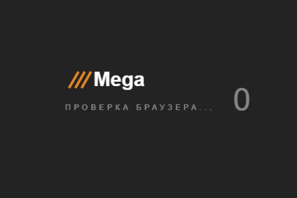 Кракен магазин зеркало