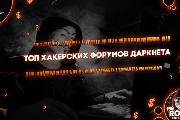 Kraken ссылка тг