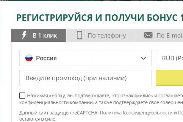 Кракен сайт это