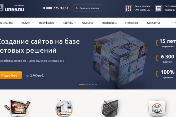 Kra34 at