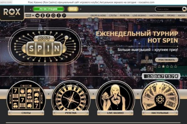 Кракен площадка торговая kr2web in