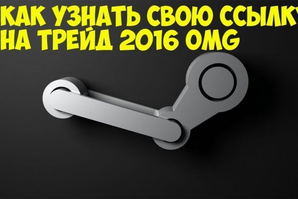 Площадки в супернете